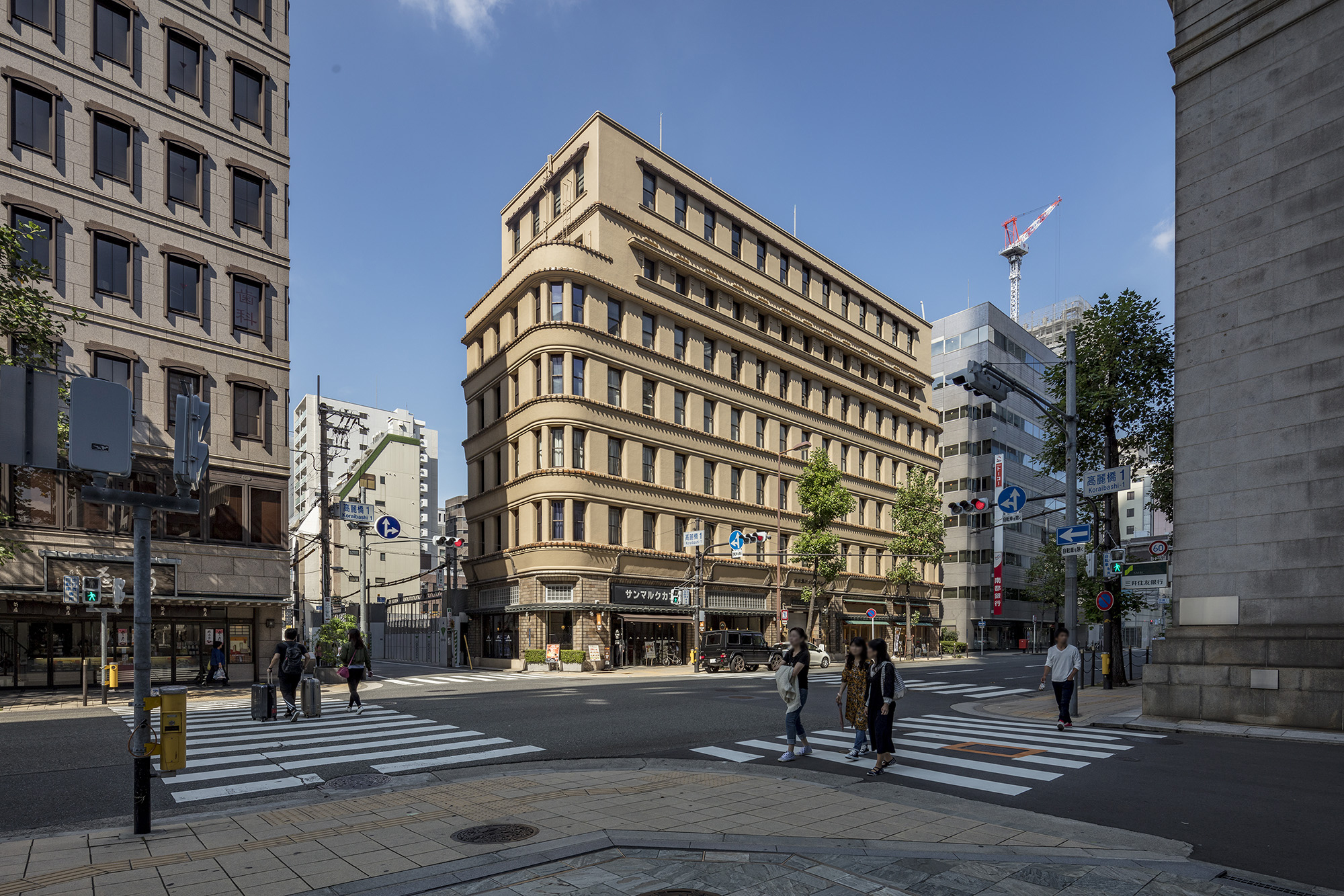 Kouraibashi Nomura Building