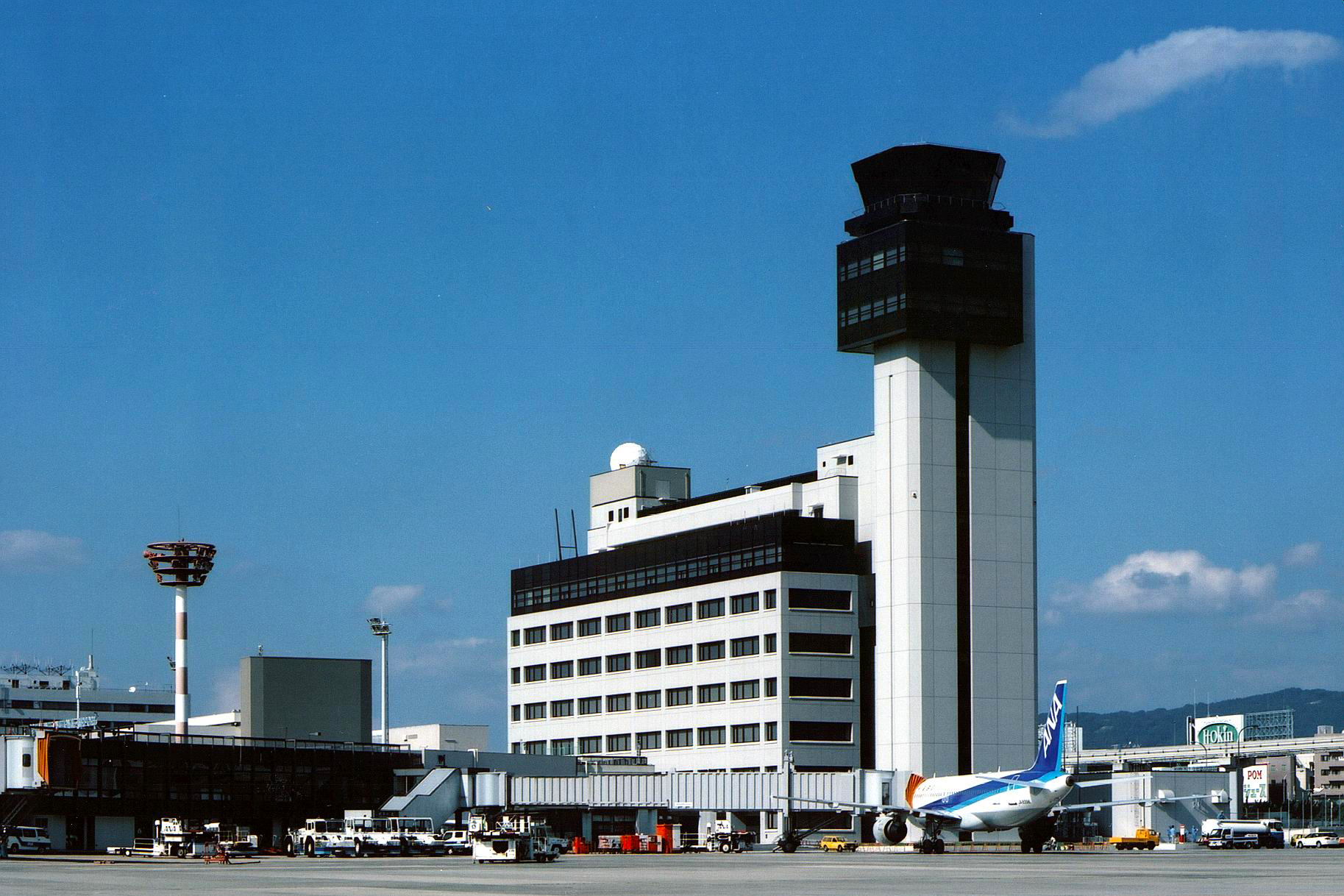 Osaka International Airport Administration Office Building and Control Tower
