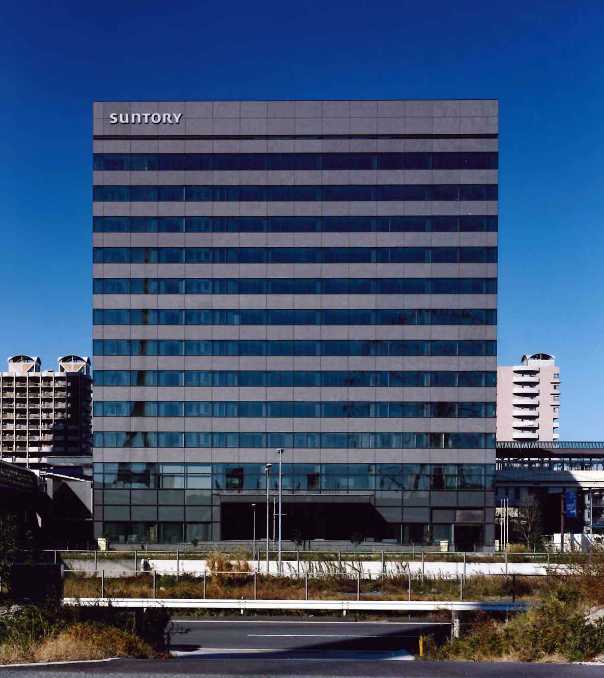 Suntory Holdings Limited office