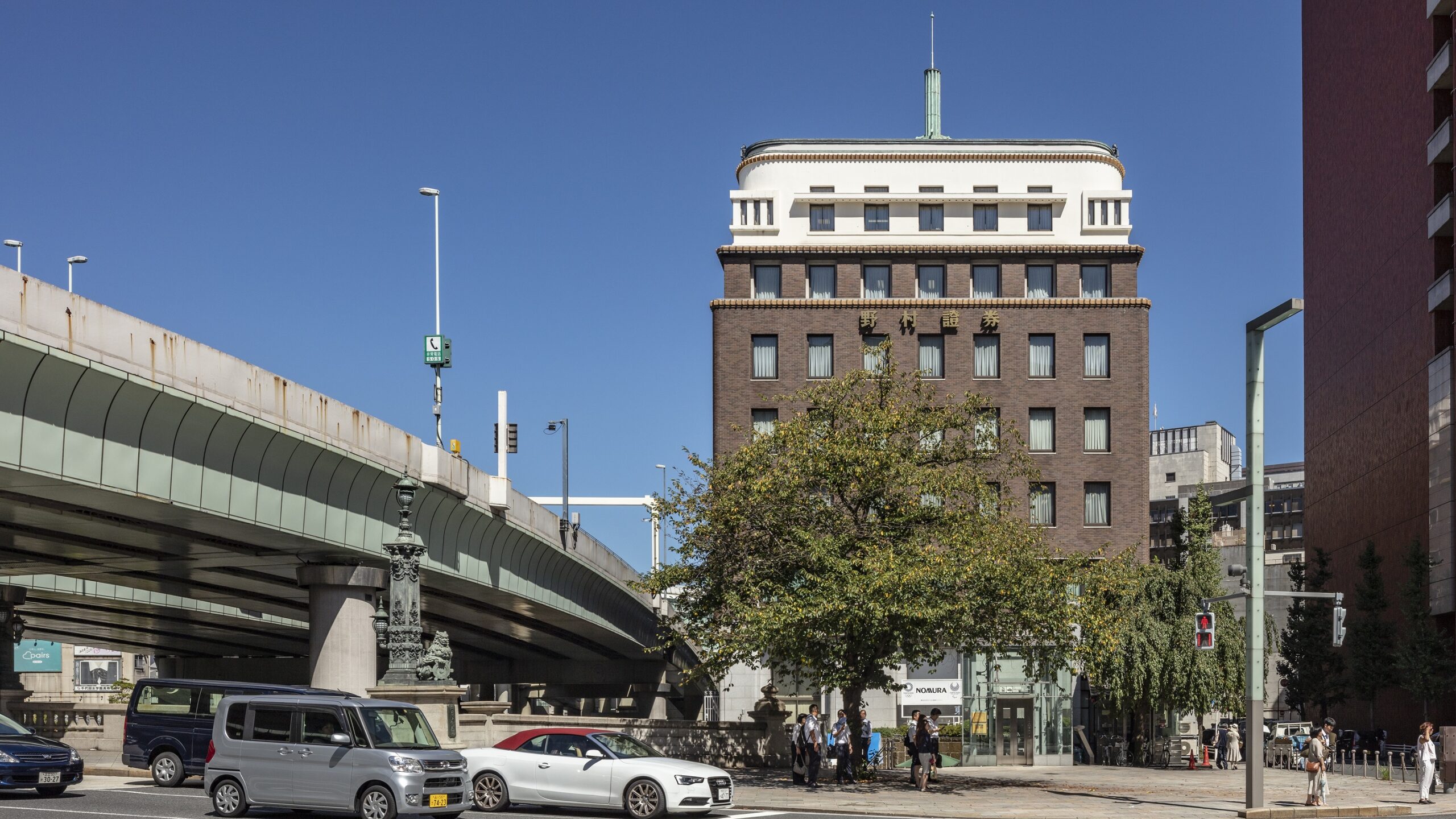 Nihonbashi Nomura Building