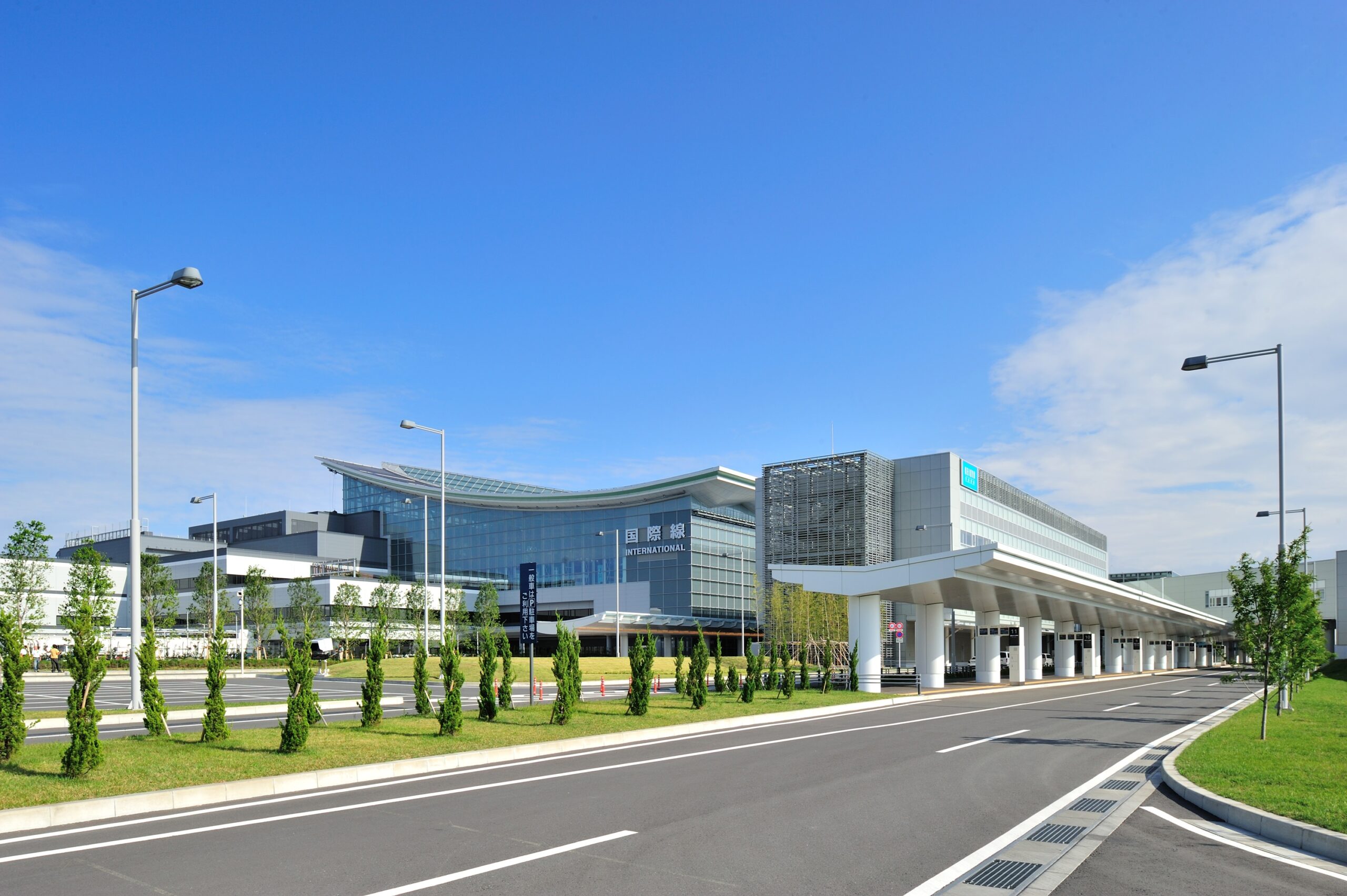 Tokyo International Airport Terminal 3