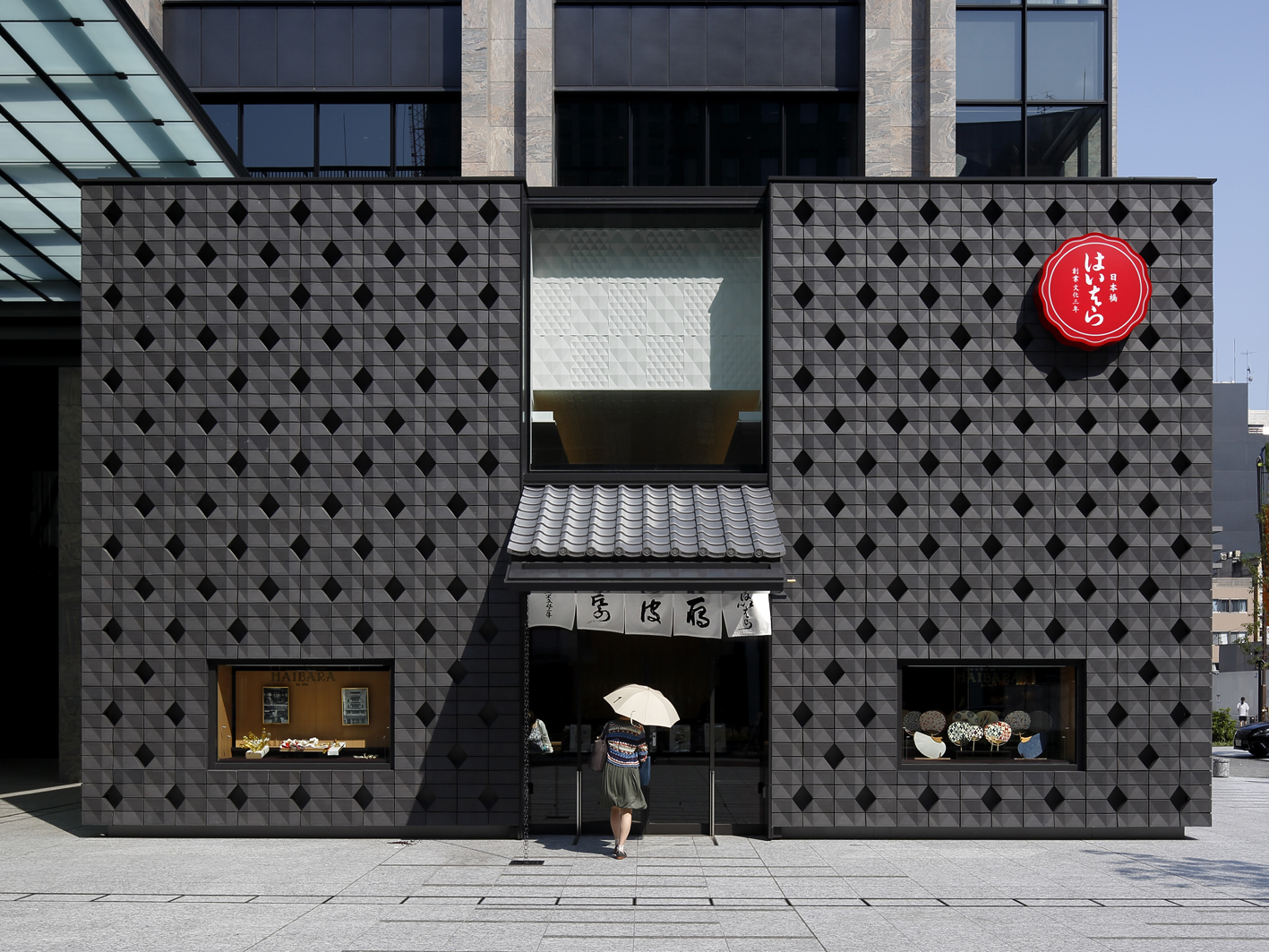 Nihonbashi Haibara