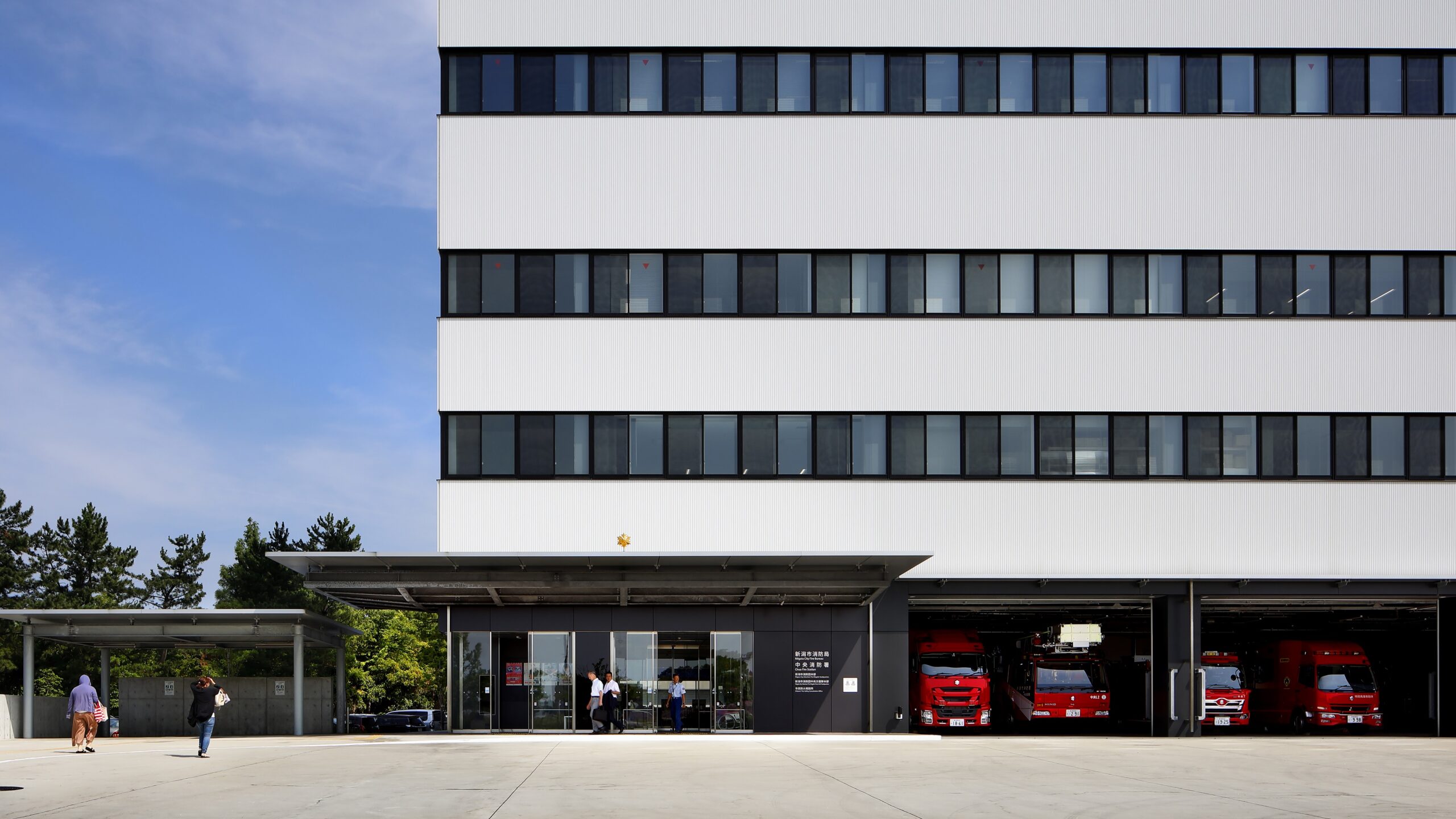 Niigata City Fire Bureau / Chuo Fire Station