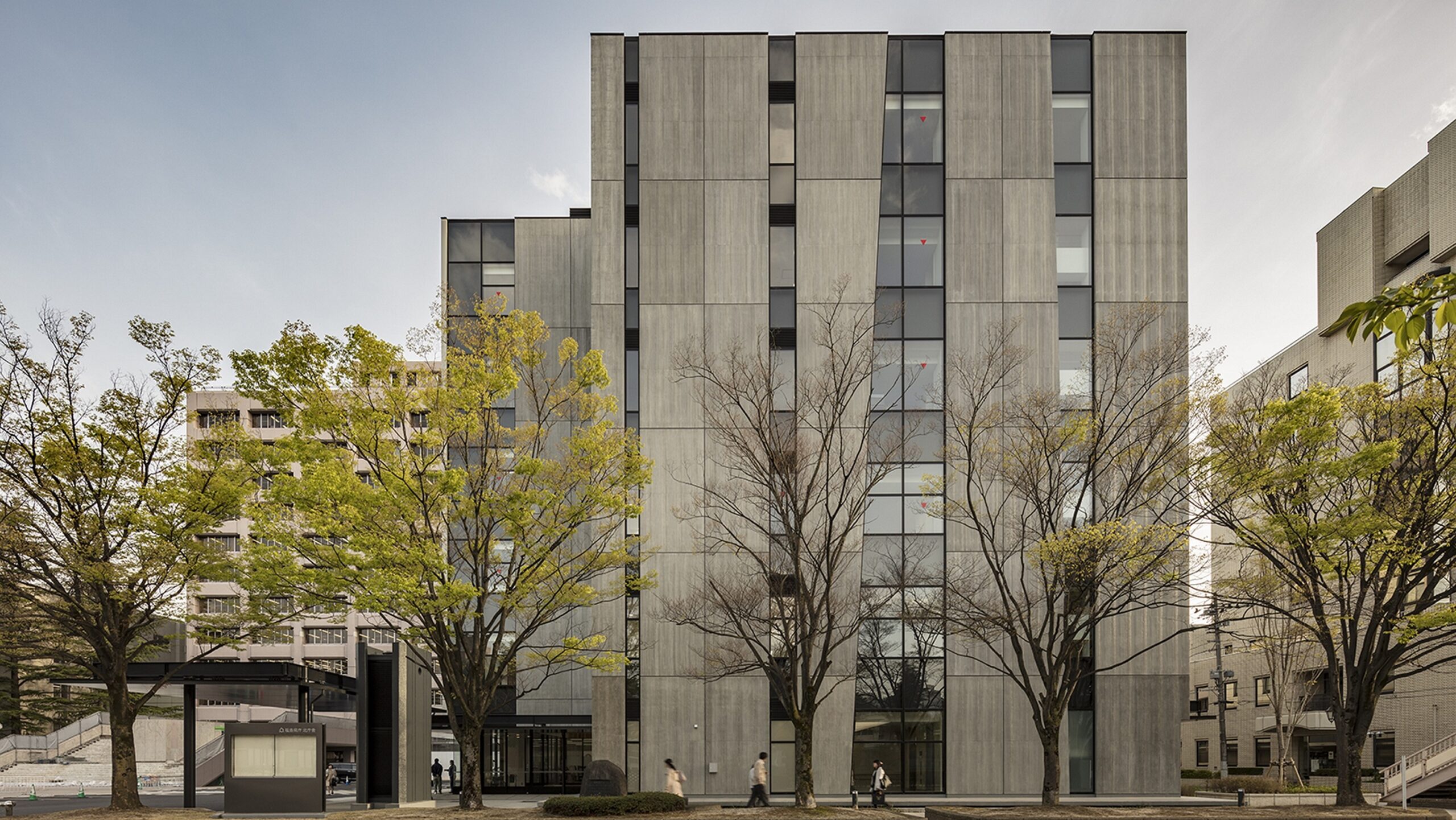 Fukushima Prefectural Government Office North Building