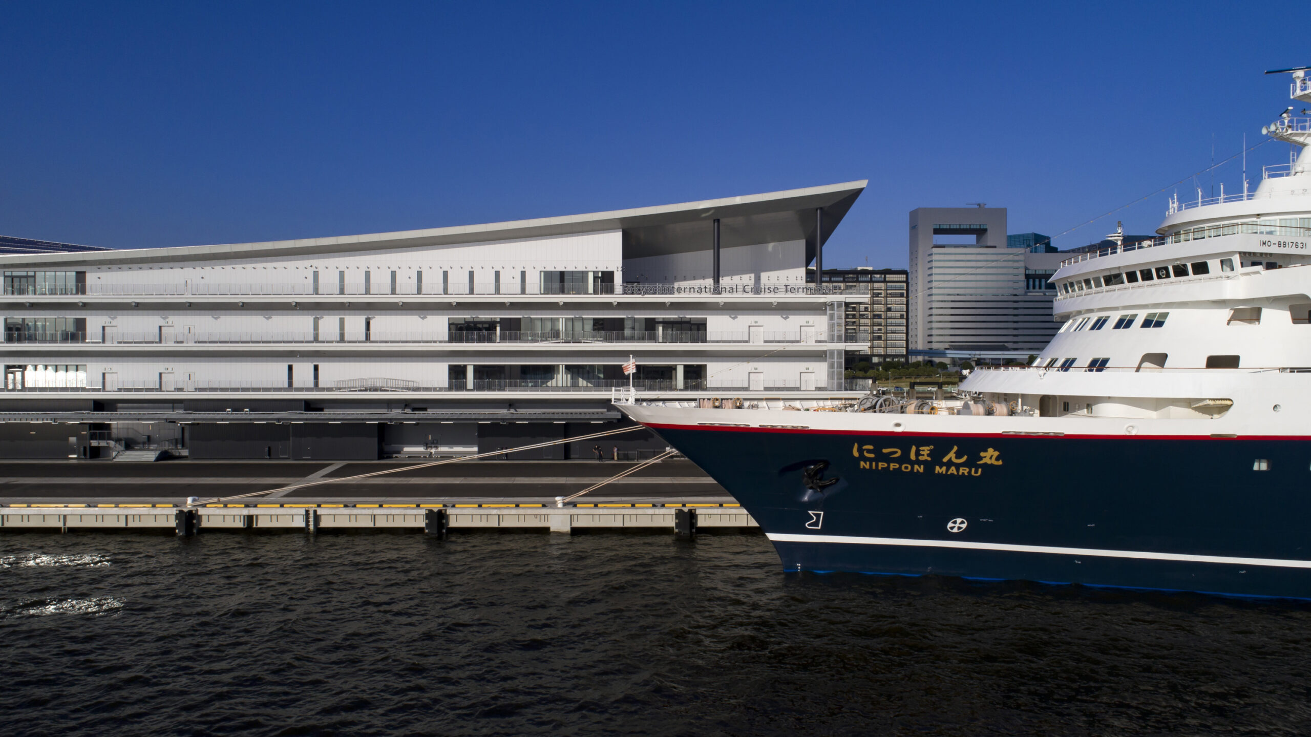 Tokyo International Cruise Terminal