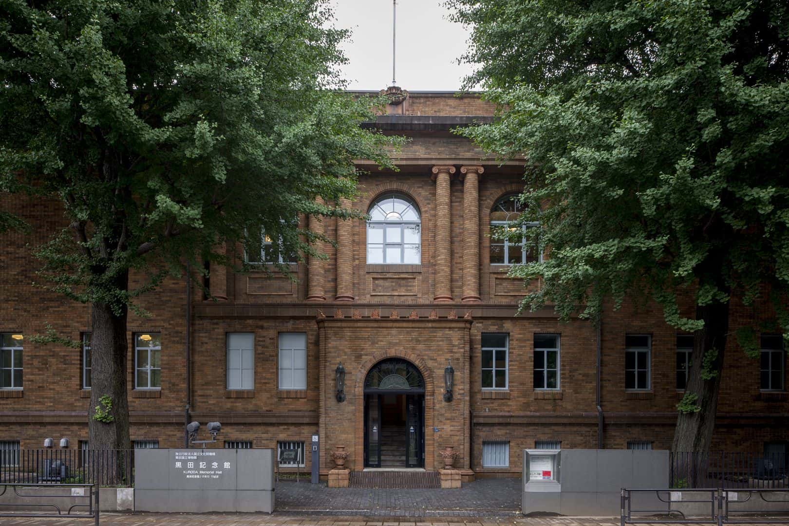 Tokyo National Museum Kuroda Memorial Hall, Renovation