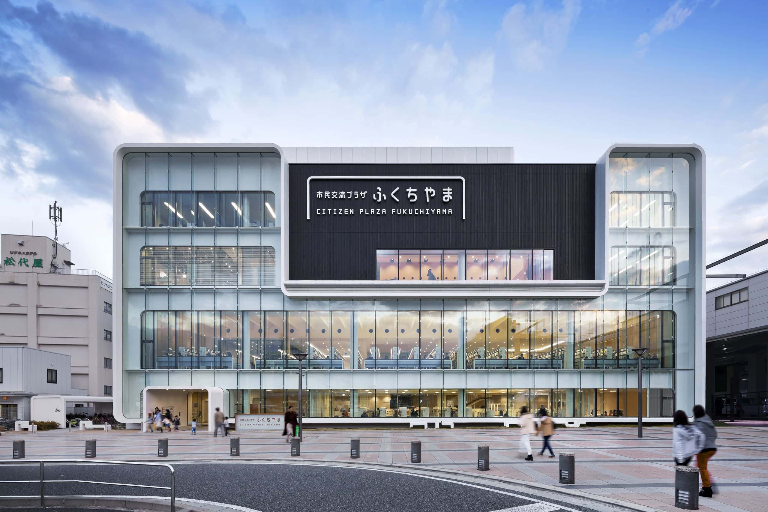 Citizen Plaza Fukuchiyama