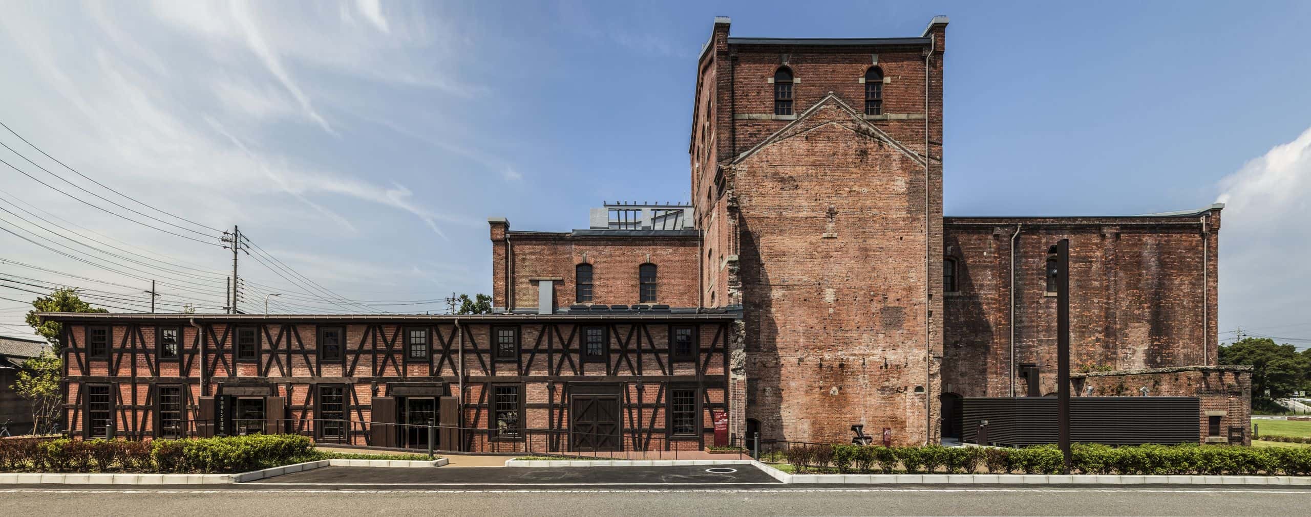 Handa Red Brick Building, Conversion