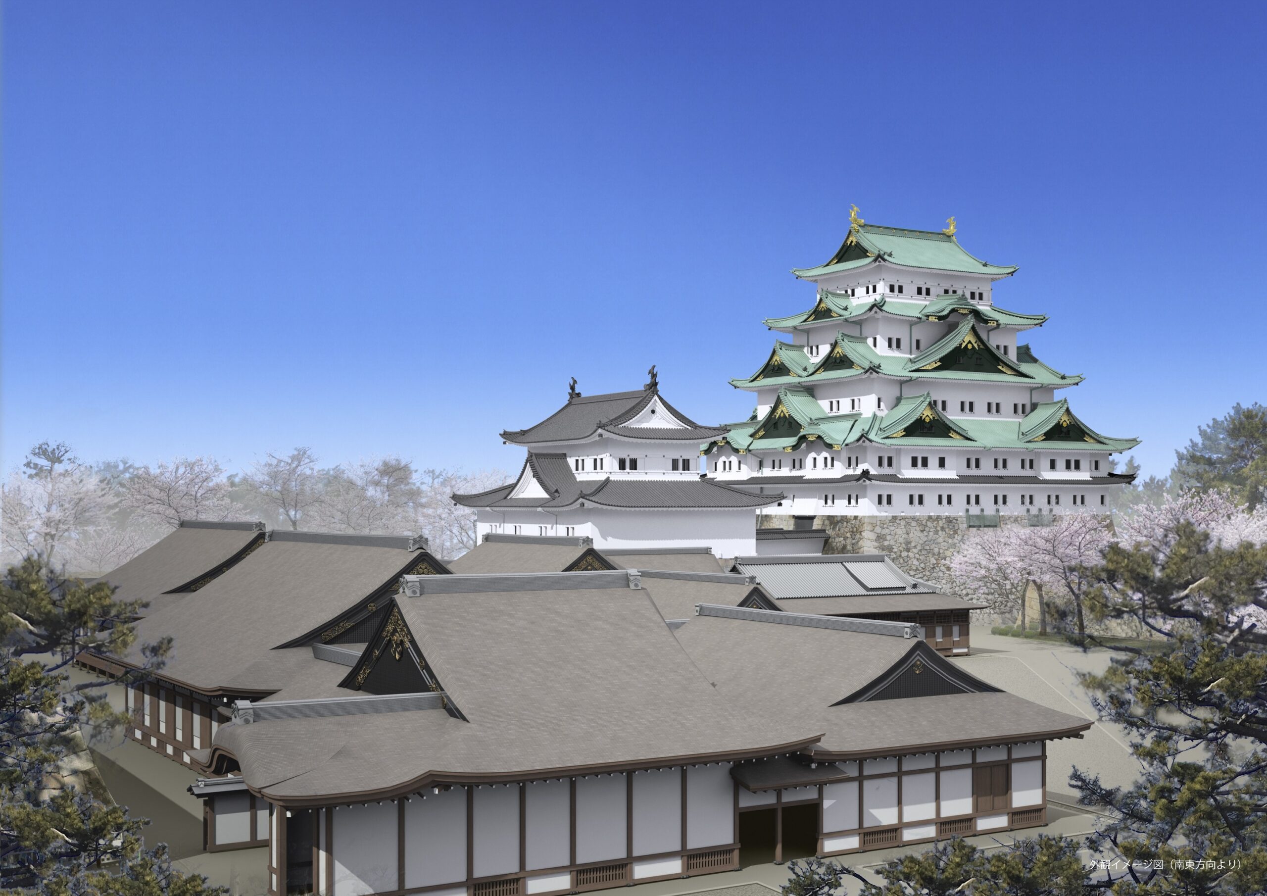 Nagoya Castle Reconstruction, Advisory