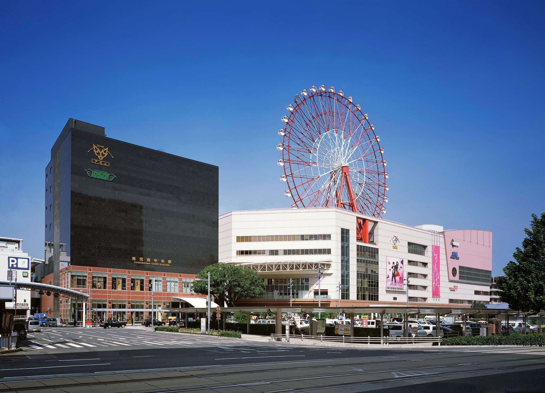 Kagoshima Central Terminal Building Amu Plaza Kagoshima