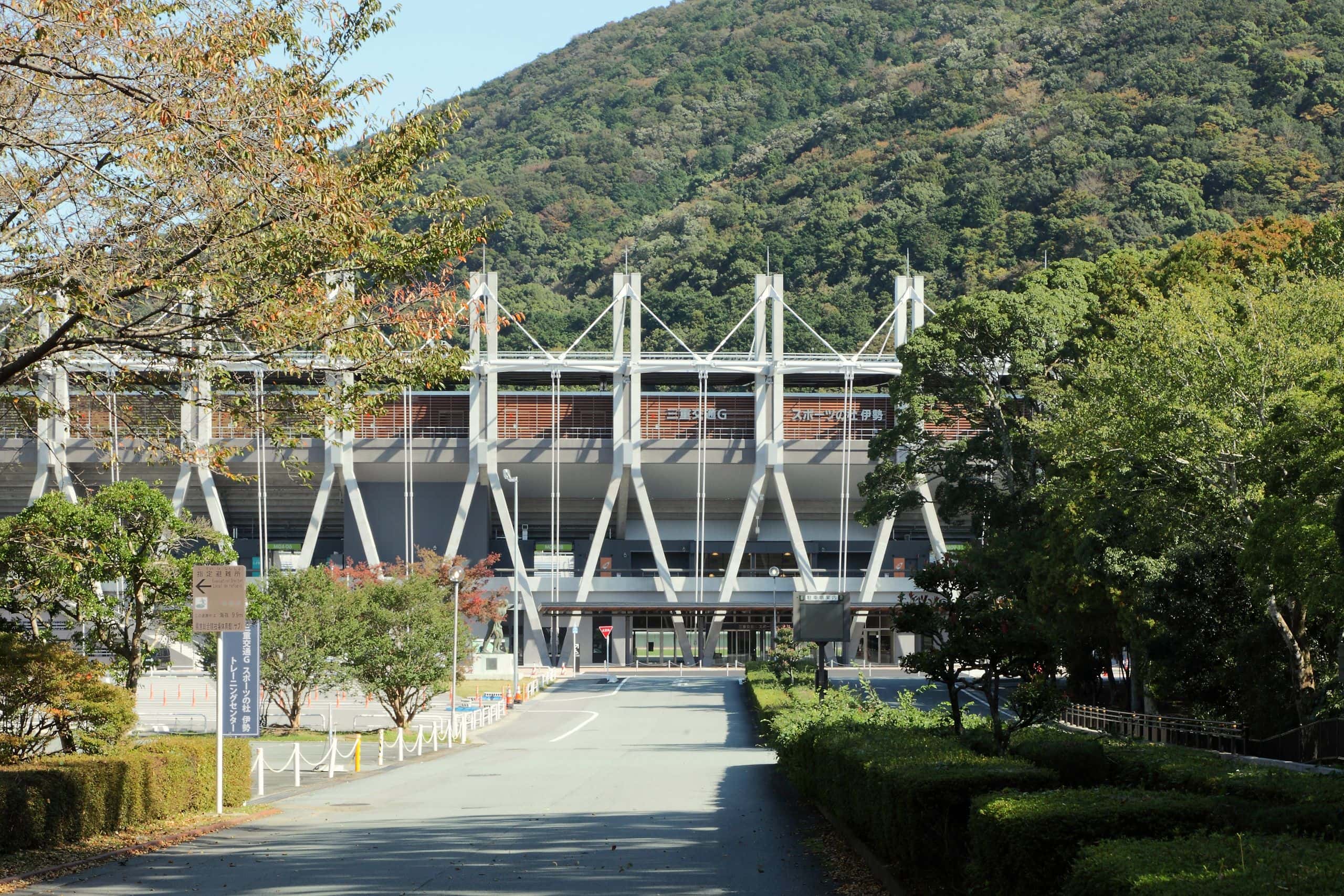 Mie Kotsu Group Sports No Mori Ise Athletics Stadium