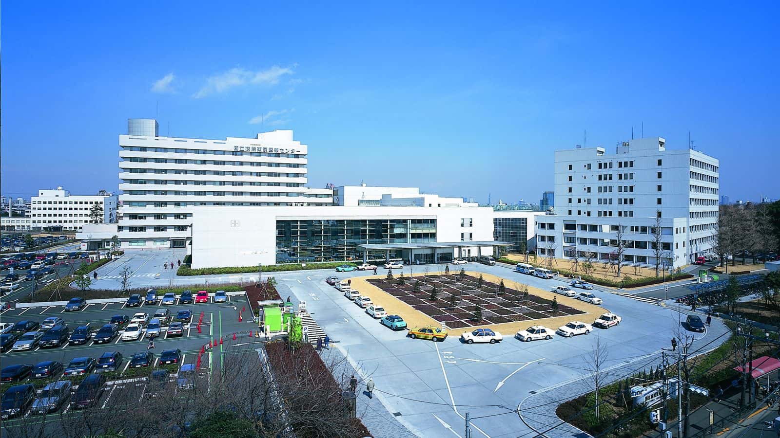 National Hospital Organization Tokyo Medical Center, Ambulatory Care Building