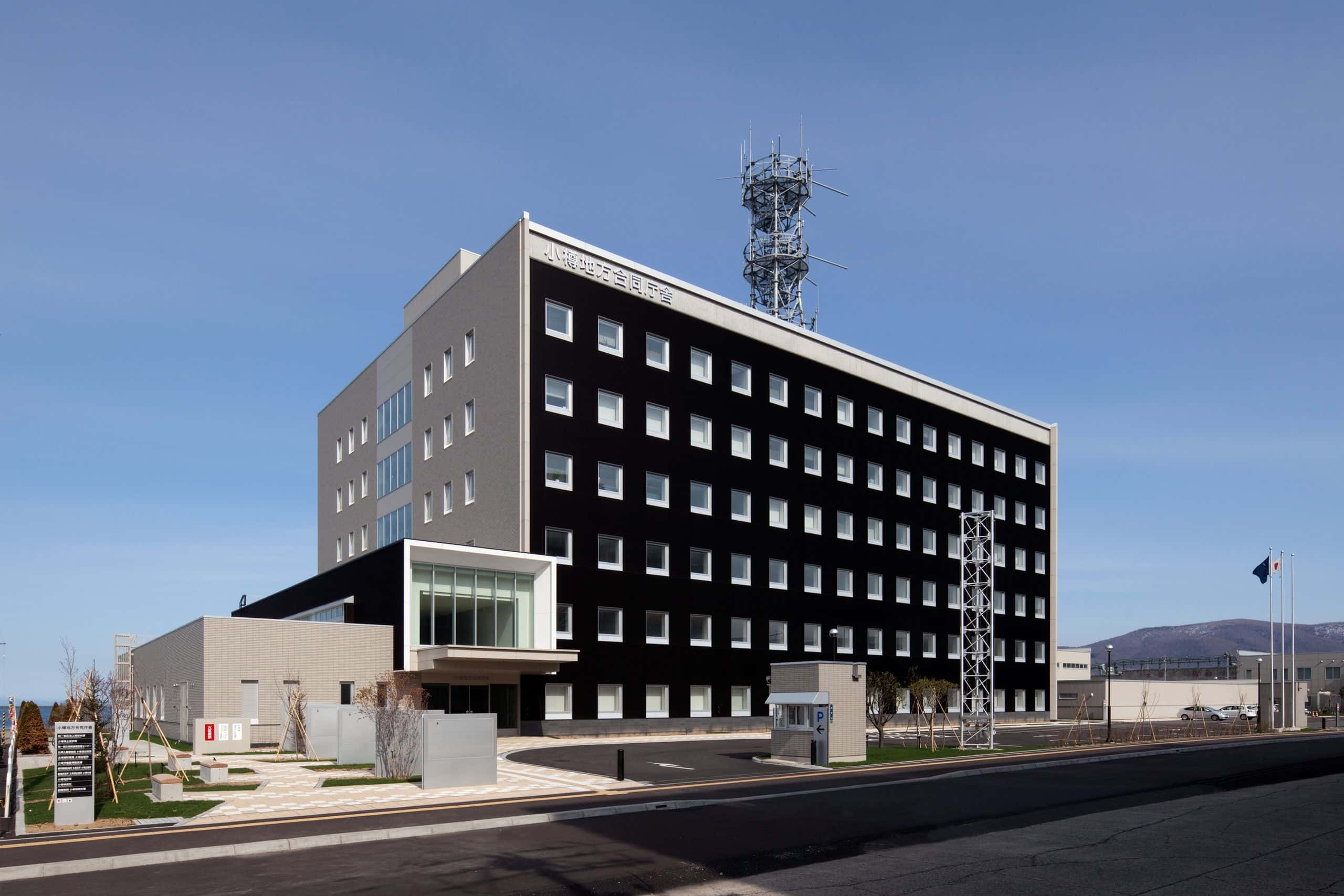 Otaru National Government Building
