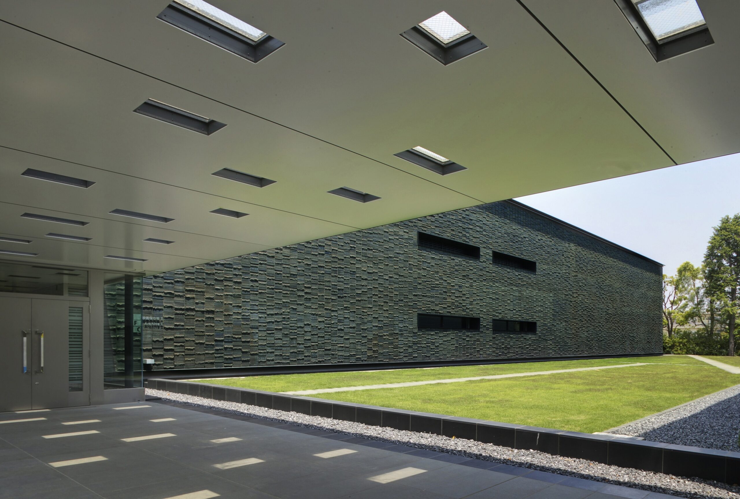 National Film Archives of Japan, Sagamihara Conservation Center Archives Ⅱ