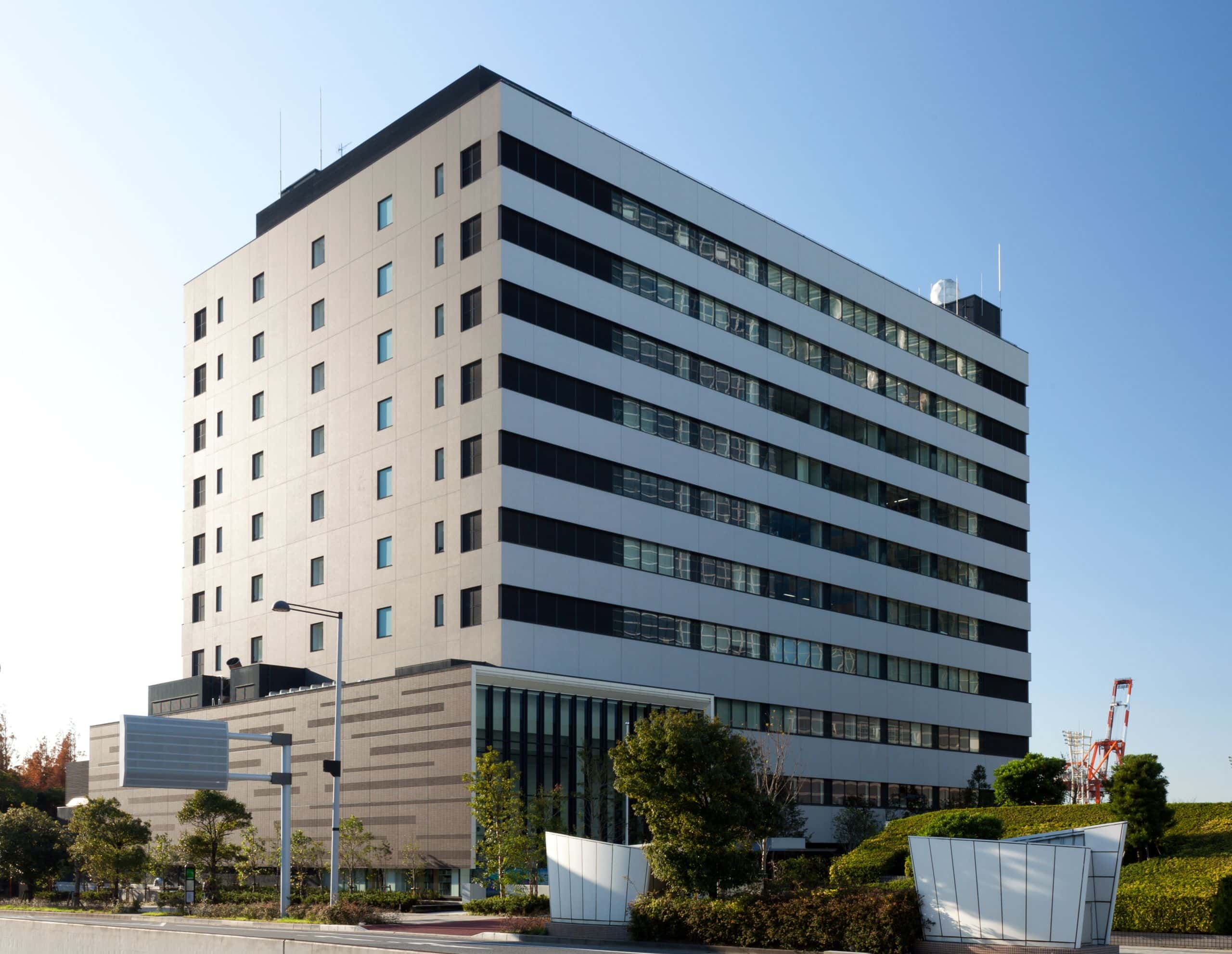 Hydrographic & Oceanographic Dept. Building, Japan Coast Guard