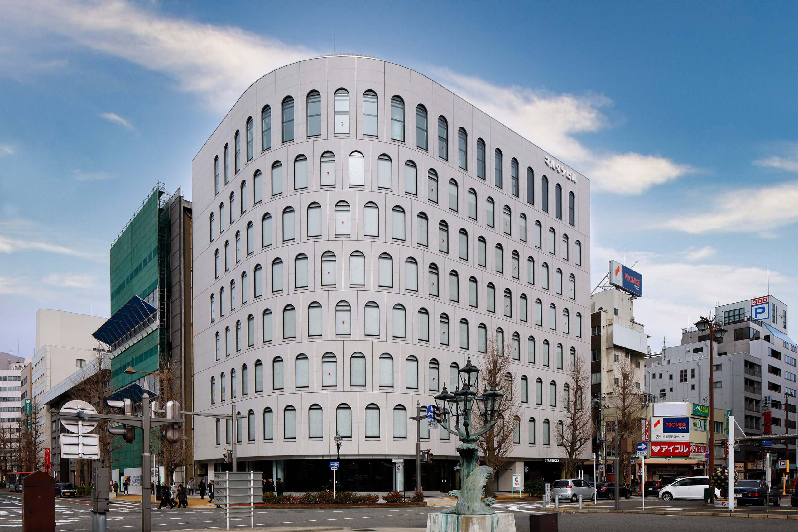 Marutake Building
