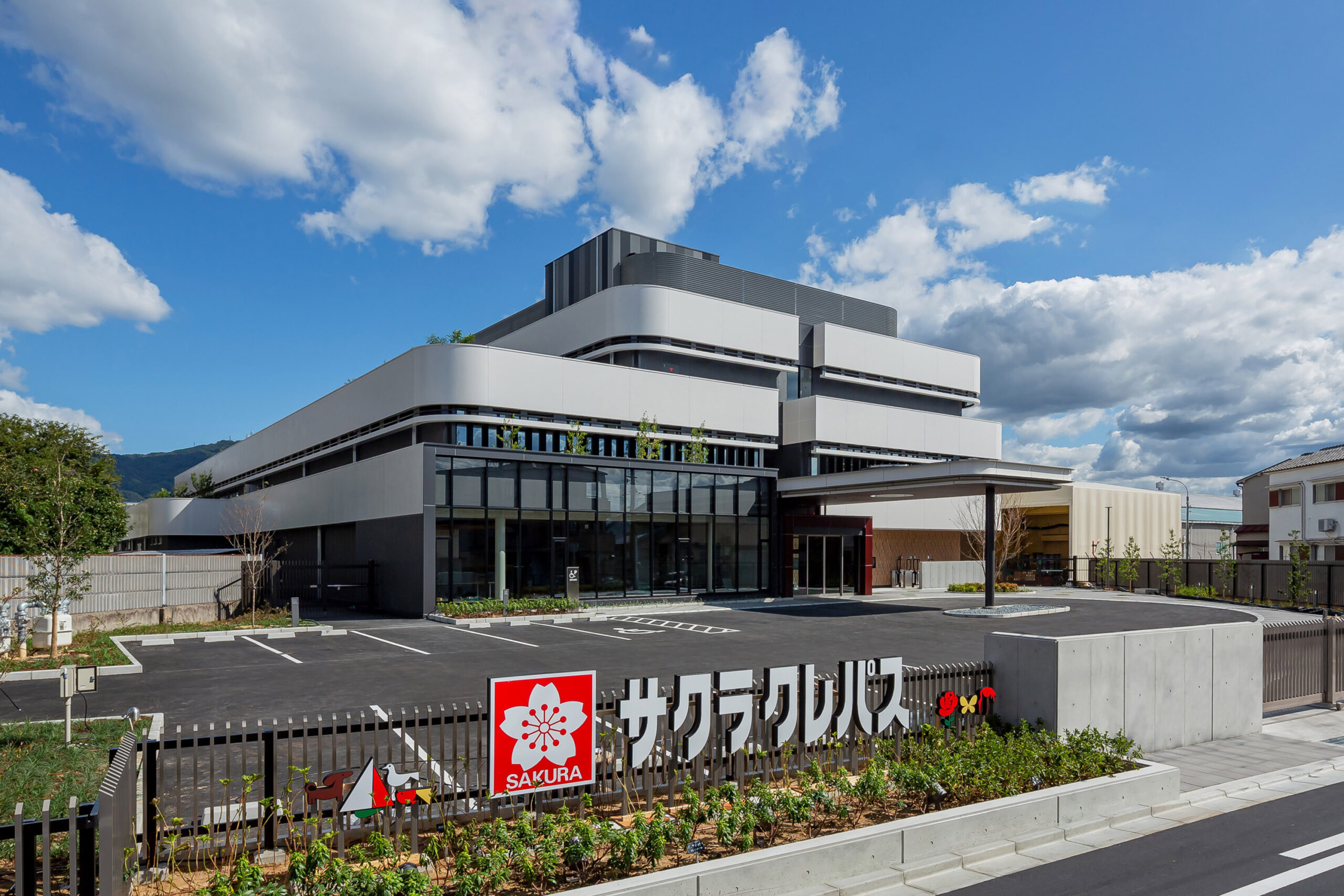 Sakura Color Products Osaka Factory