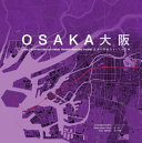 OSAKAーWorld Expos as Urban Transformative Engine