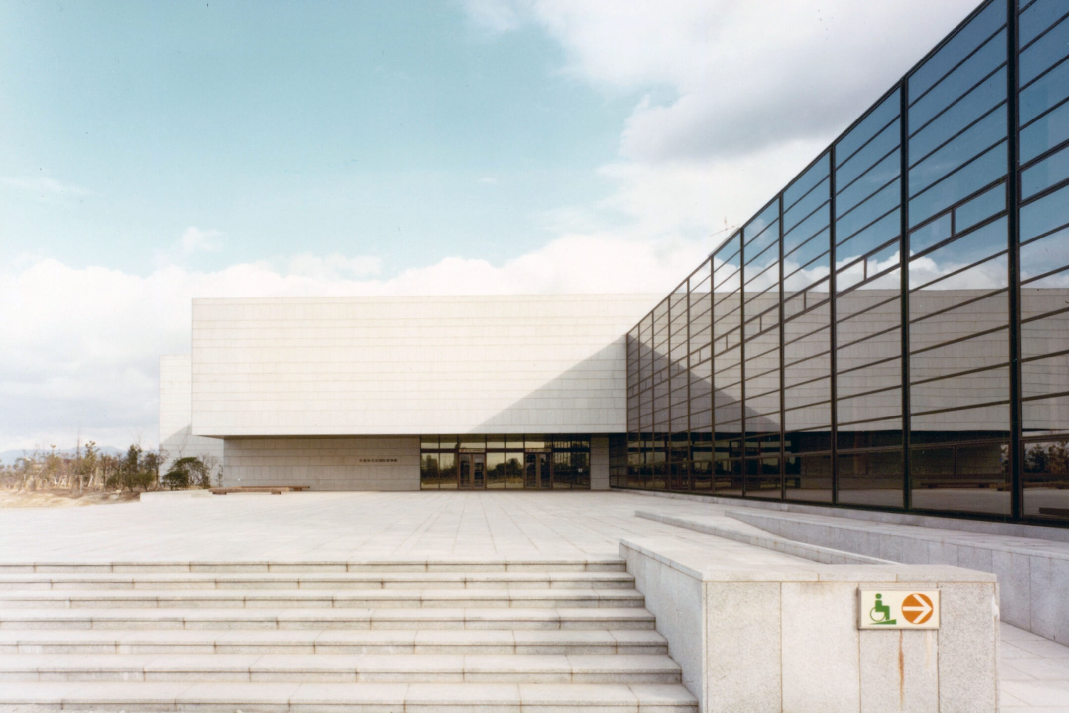 Osaka Museum of Natural History Yasui Architects & Engineers