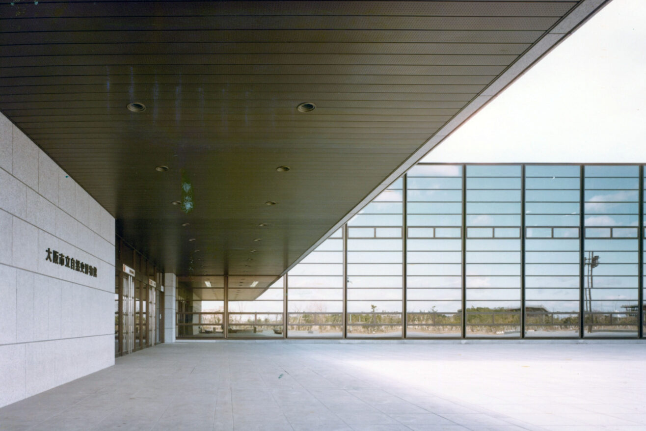 Osaka Museum of Natural History Yasui Architects & Engineers