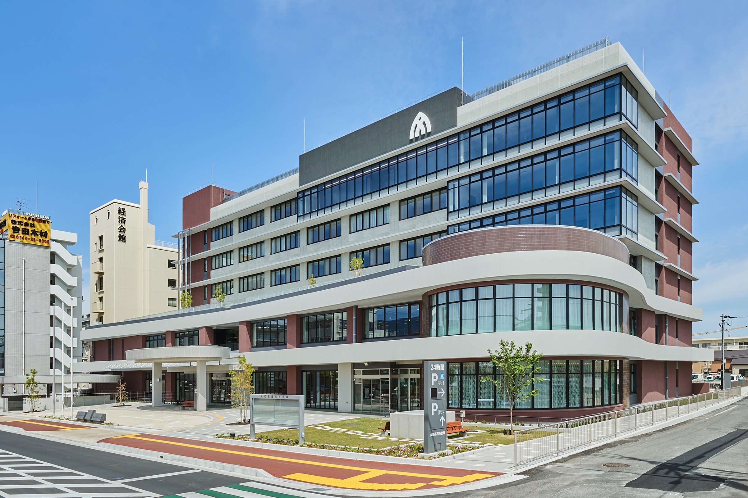 Yamatotakada City Hall, Yamatotakada City Council