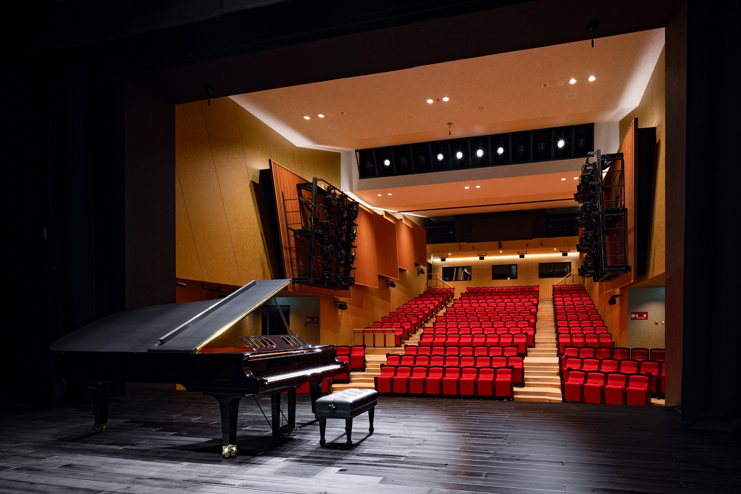 Menicon Theater Aoi Building