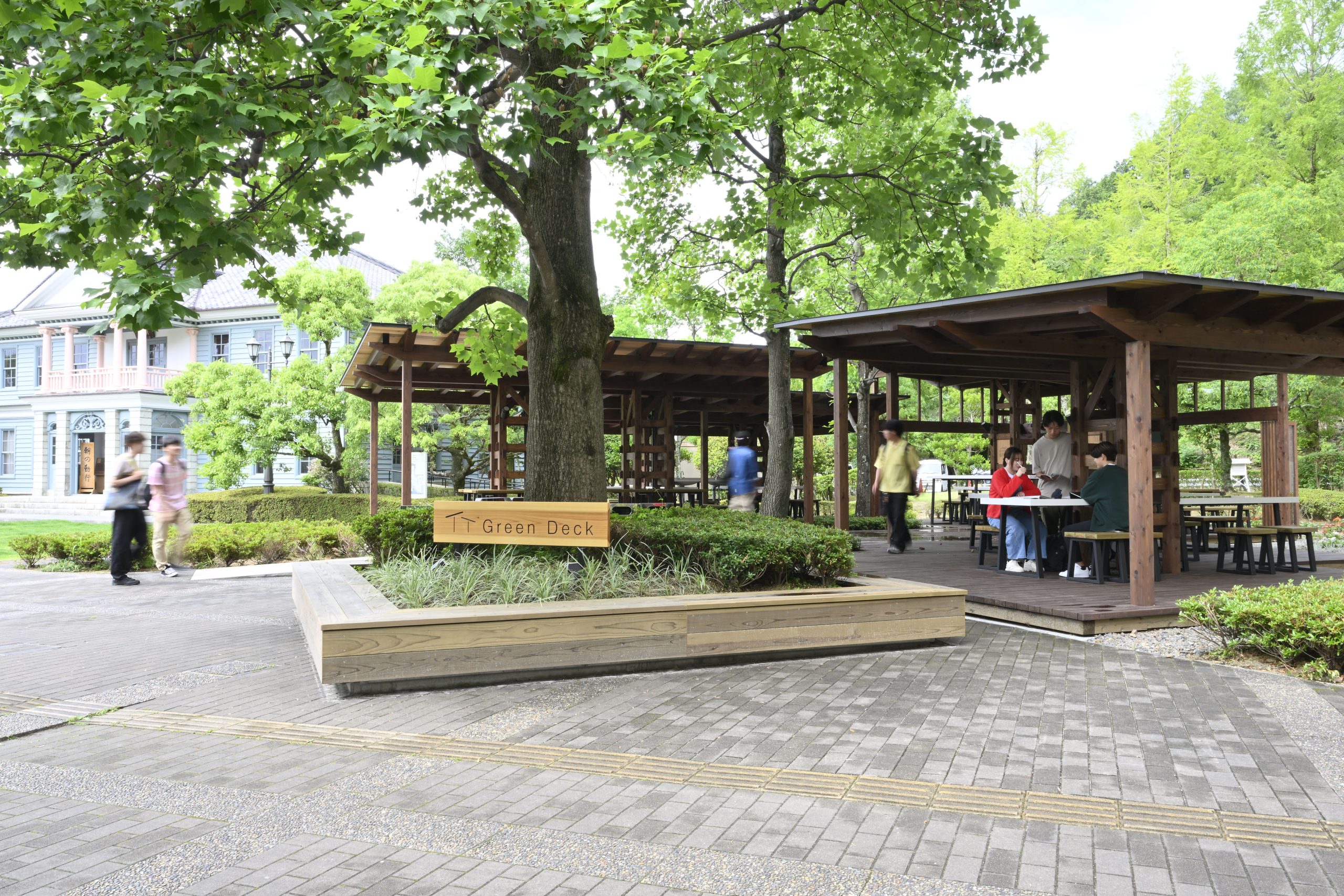 Ryukoku University Seta Campus Green Deck / Sky Deck