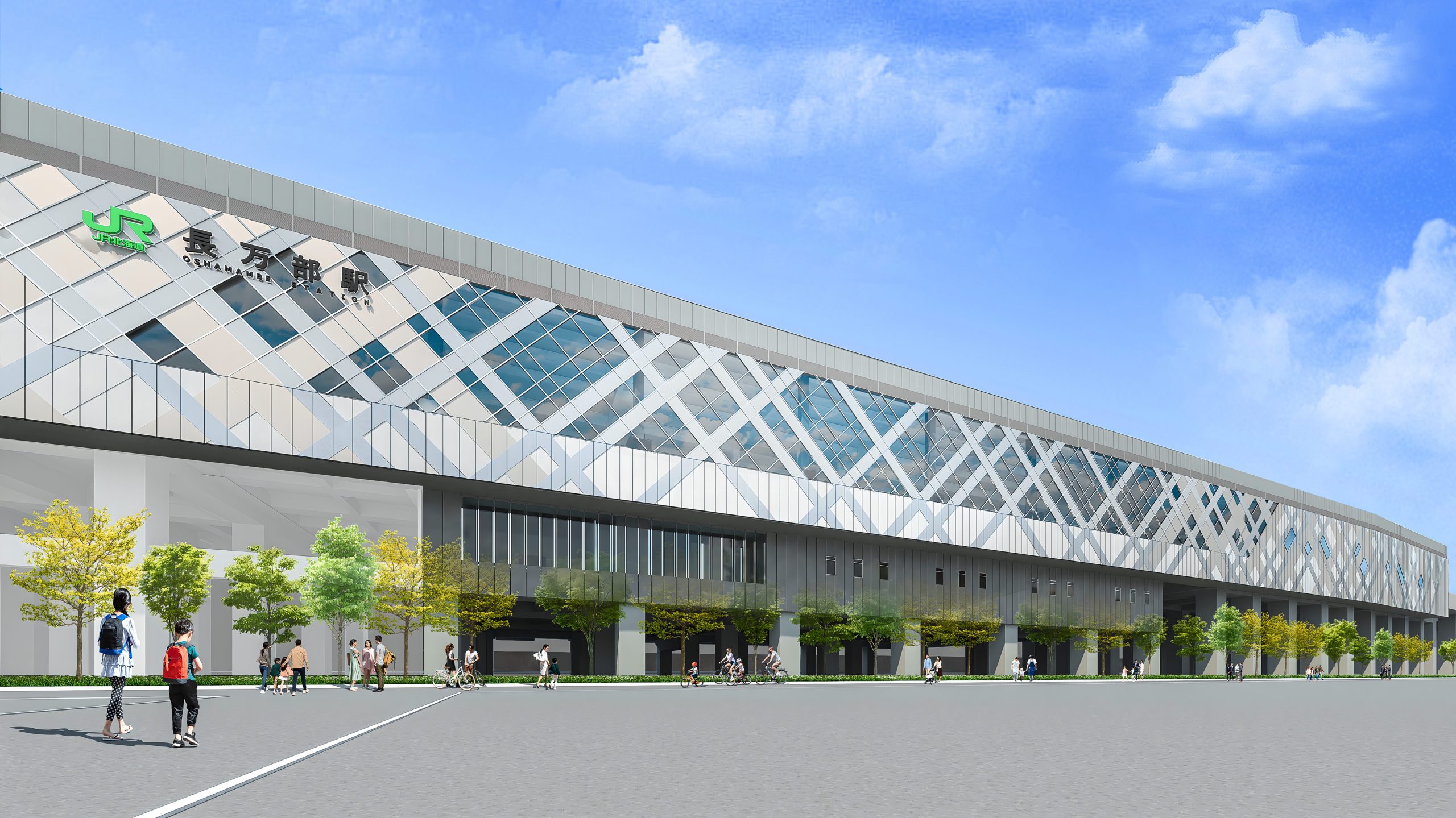 Hokkaido Shinkansen Oshamambe Station