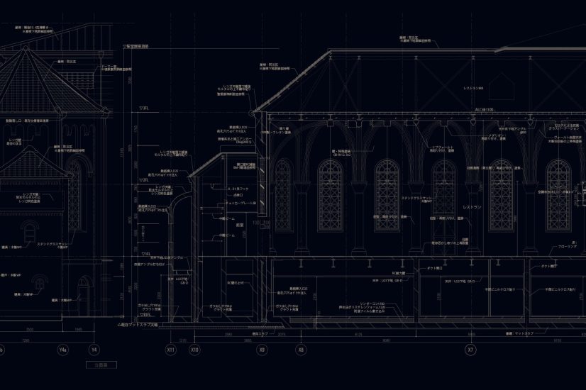 Hotel Indigo Nagasaki Glover Street