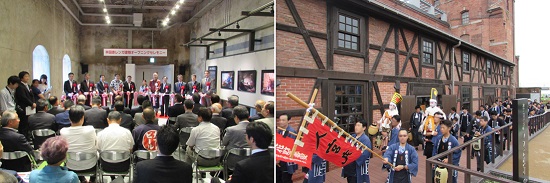 左:半田市長をはじめとする来賓によるテープカット/右:地元半田地区の山車組によるお囃子や子供三番叟が特別披露