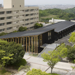 和歌山大学 観光学部校舎