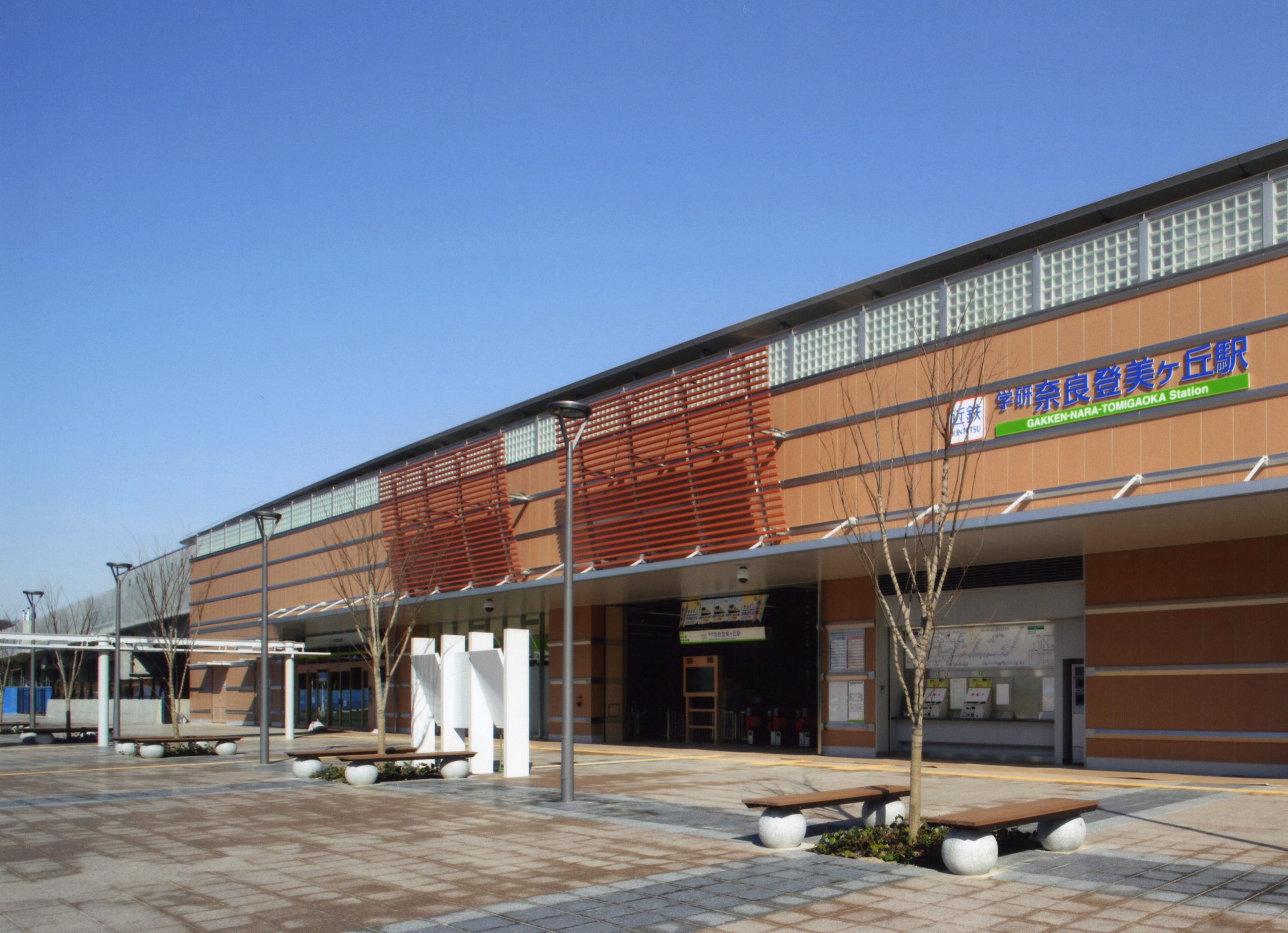 近鉄けいはんな線 学研奈良登美ヶ丘駅