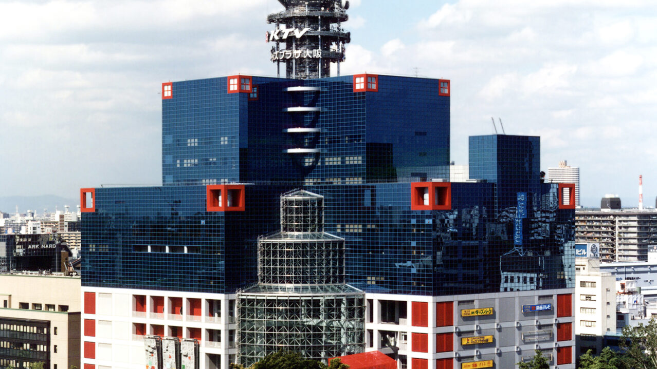 キッズプラザ大阪 / 関西テレビ放送本社 建築作品 安井建築設計事務所