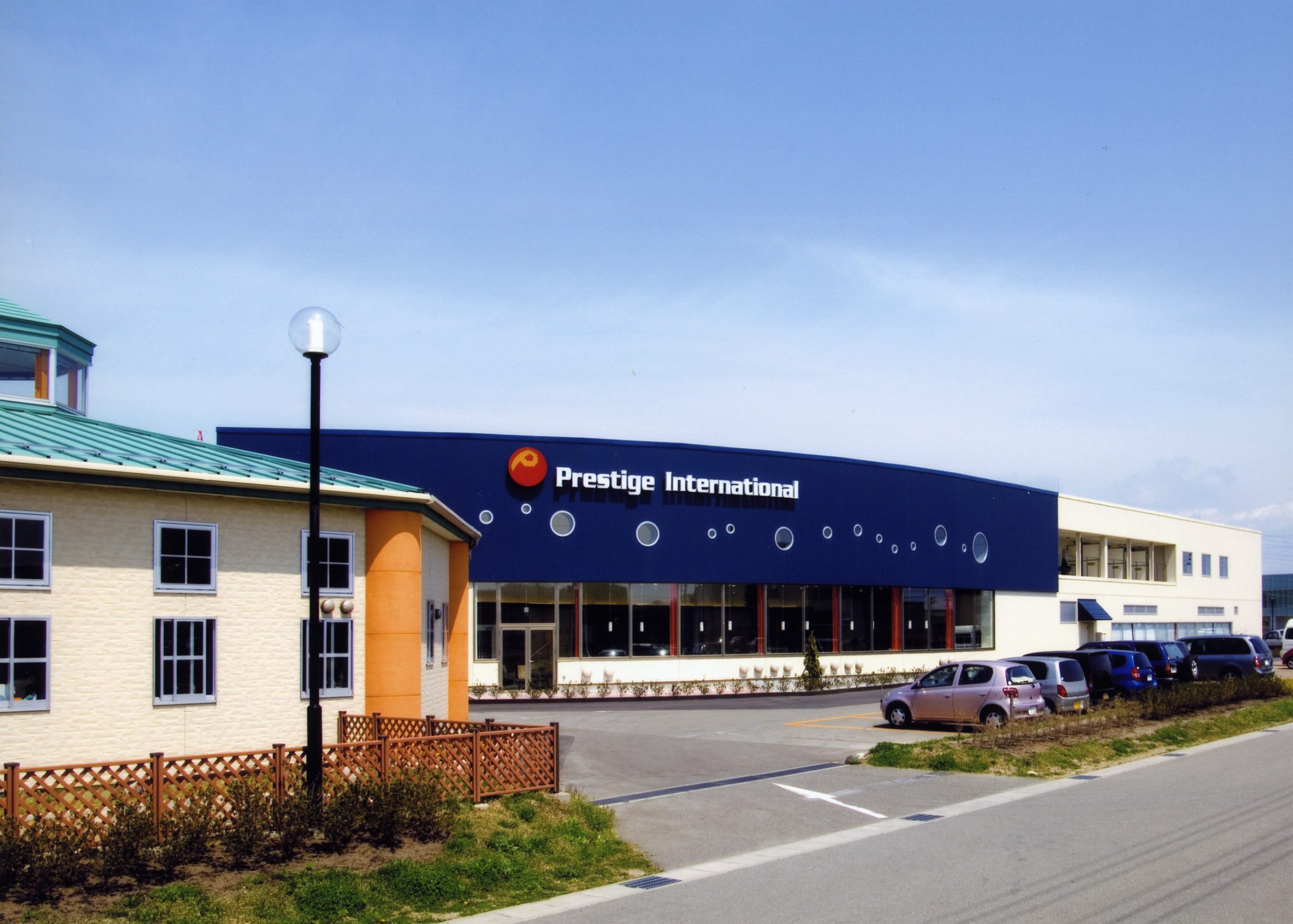 プレステージ・インターナショナル 秋田BPOキャンパスEAST棟