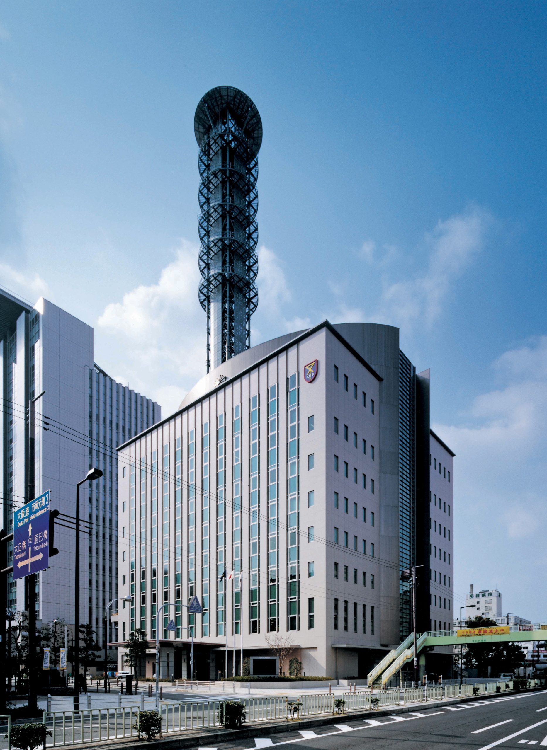 大阪市消防局庁舎（西消防署併設）