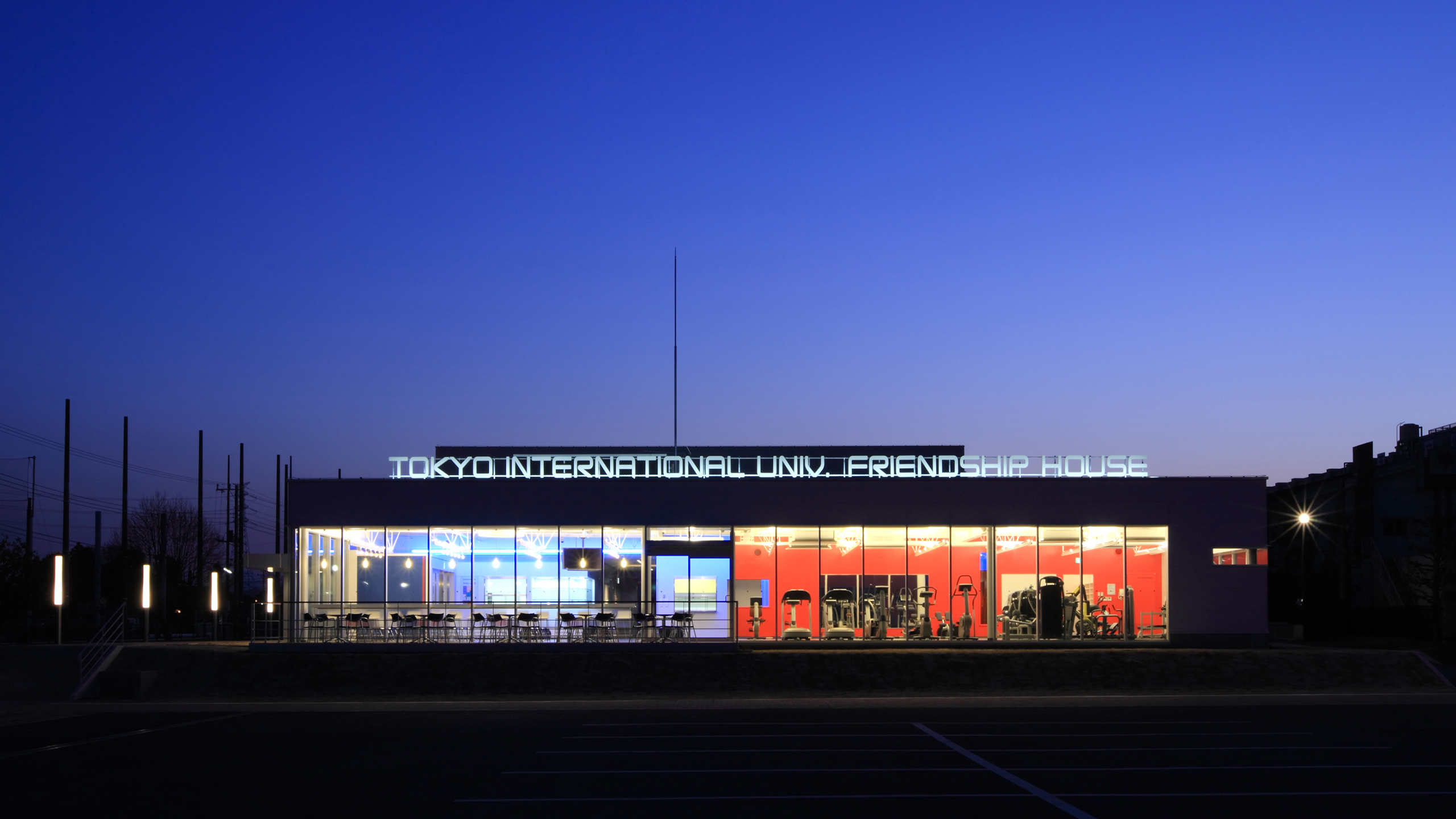 東京国際大学 坂戸キャンパス フレンドシップハウス | 安井建築設計事務所