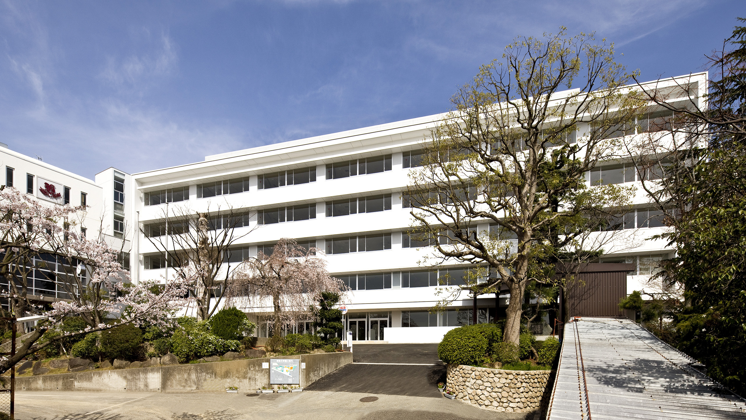 雲雀丘学園中学校・高等学校