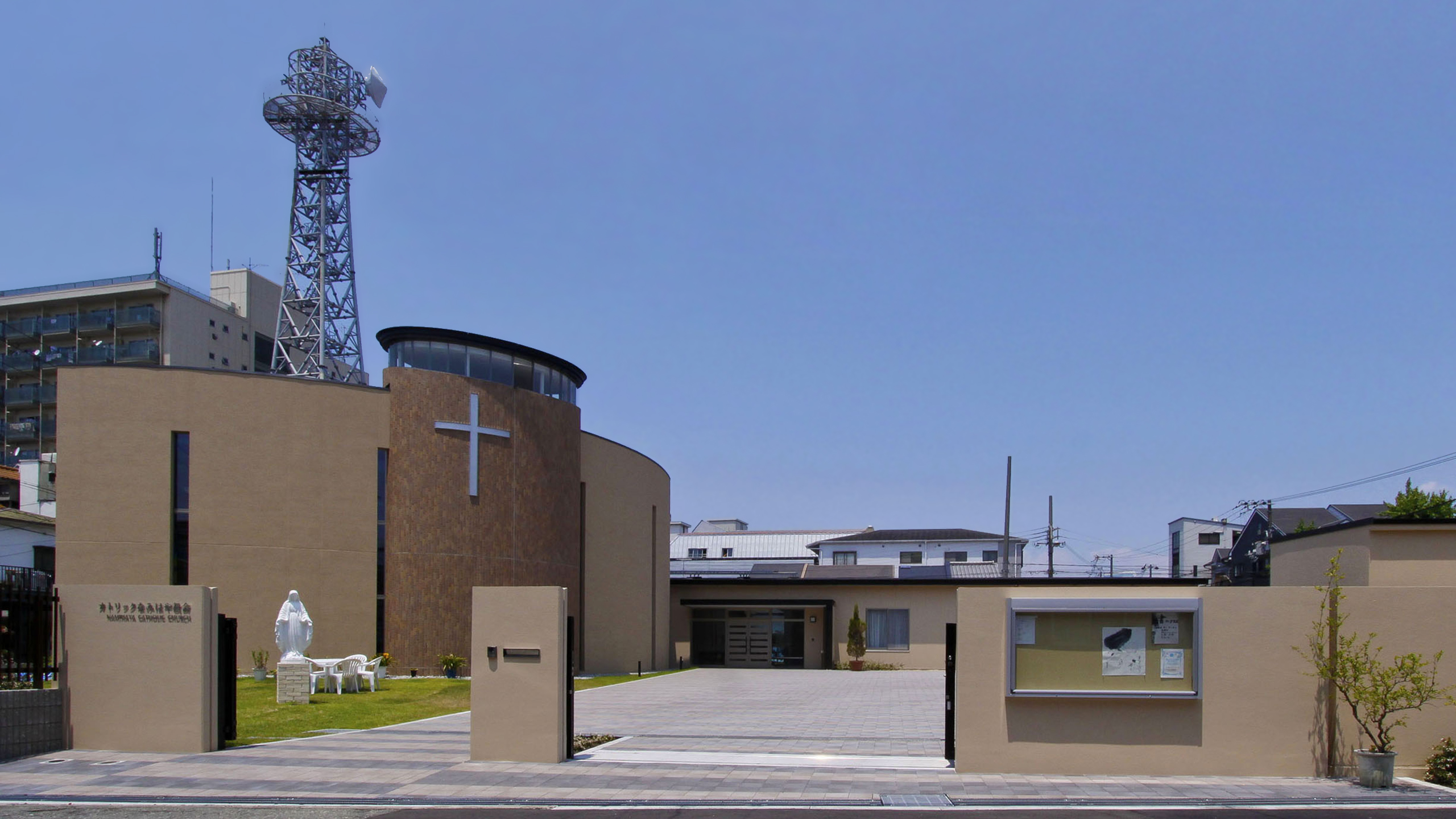 カトリックなみはや教会