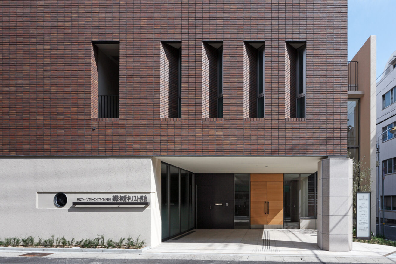 御影神愛キリスト教会 新会堂 安井建築設計事務所