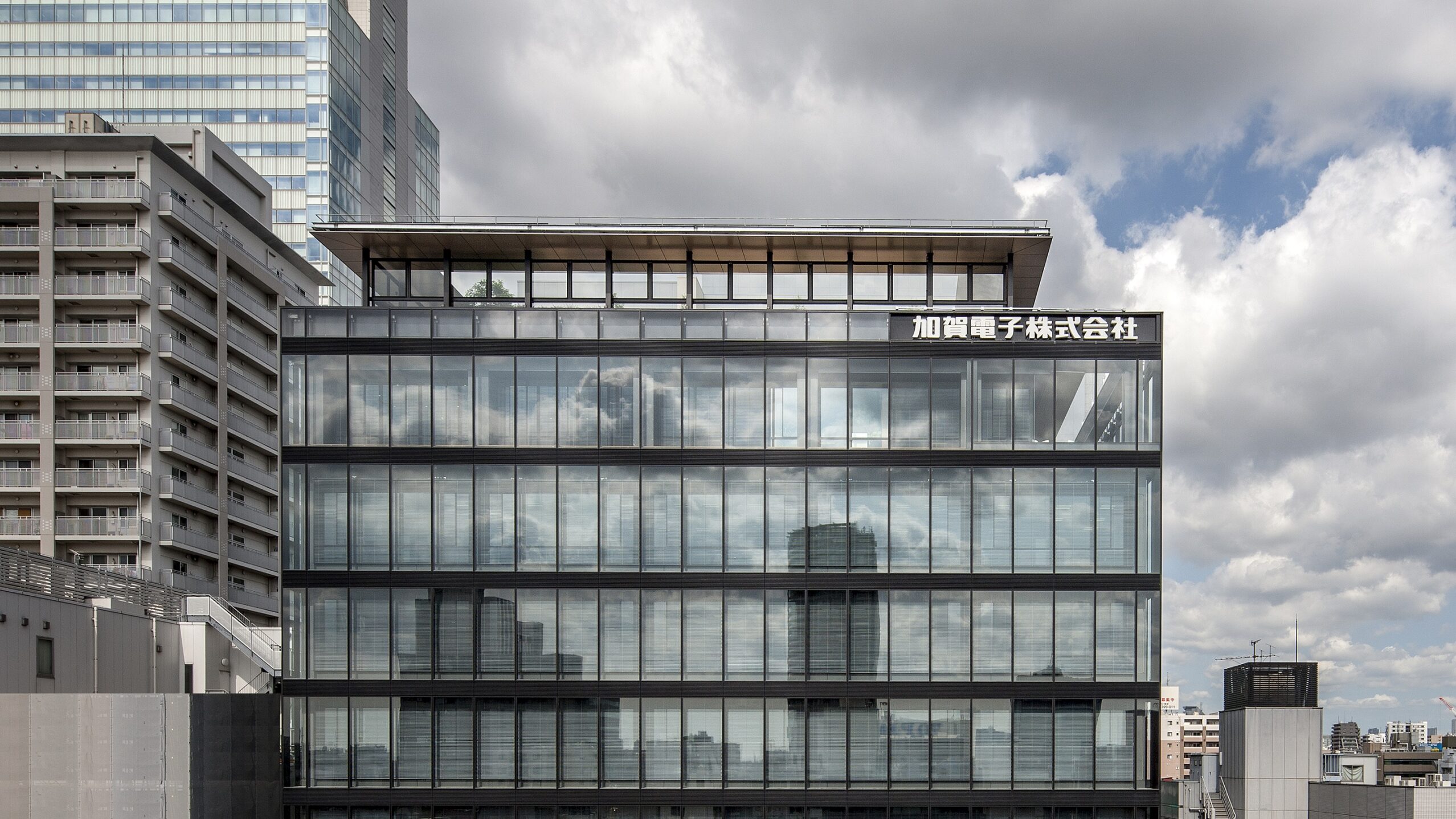 加賀電子本社ビル 安井建築設計事務所