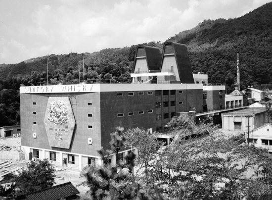 サントリー山崎蒸溜所<1959年>