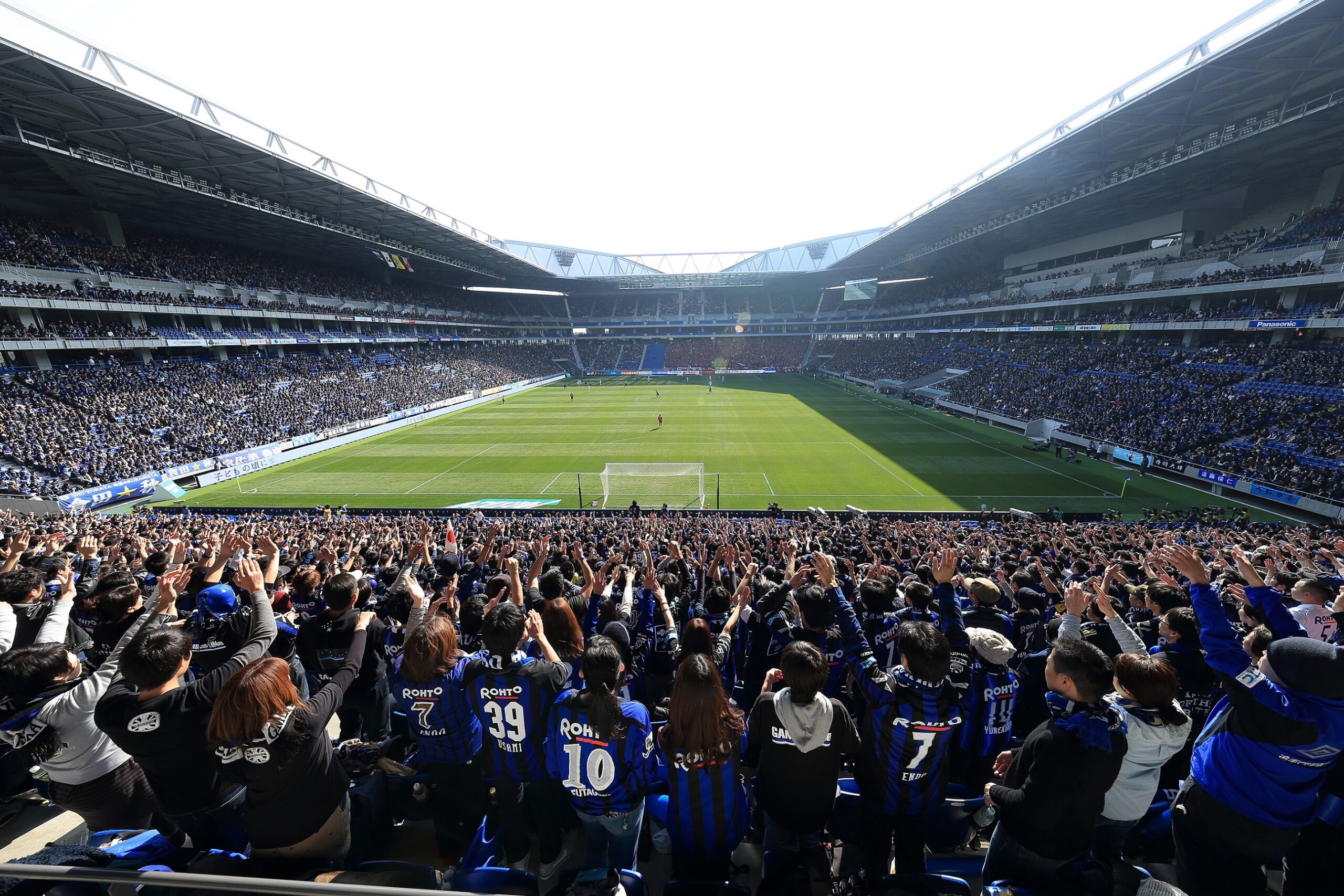 Panasonic Stadium SUITA