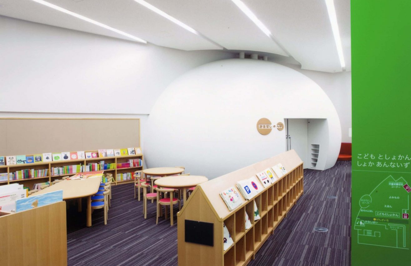 長崎市立図書館 Pfi事業 安井建築設計事務所