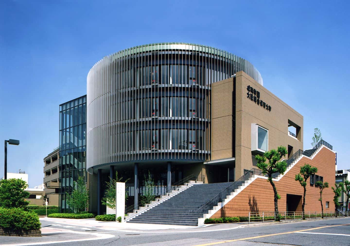 城南学園 第二学舎