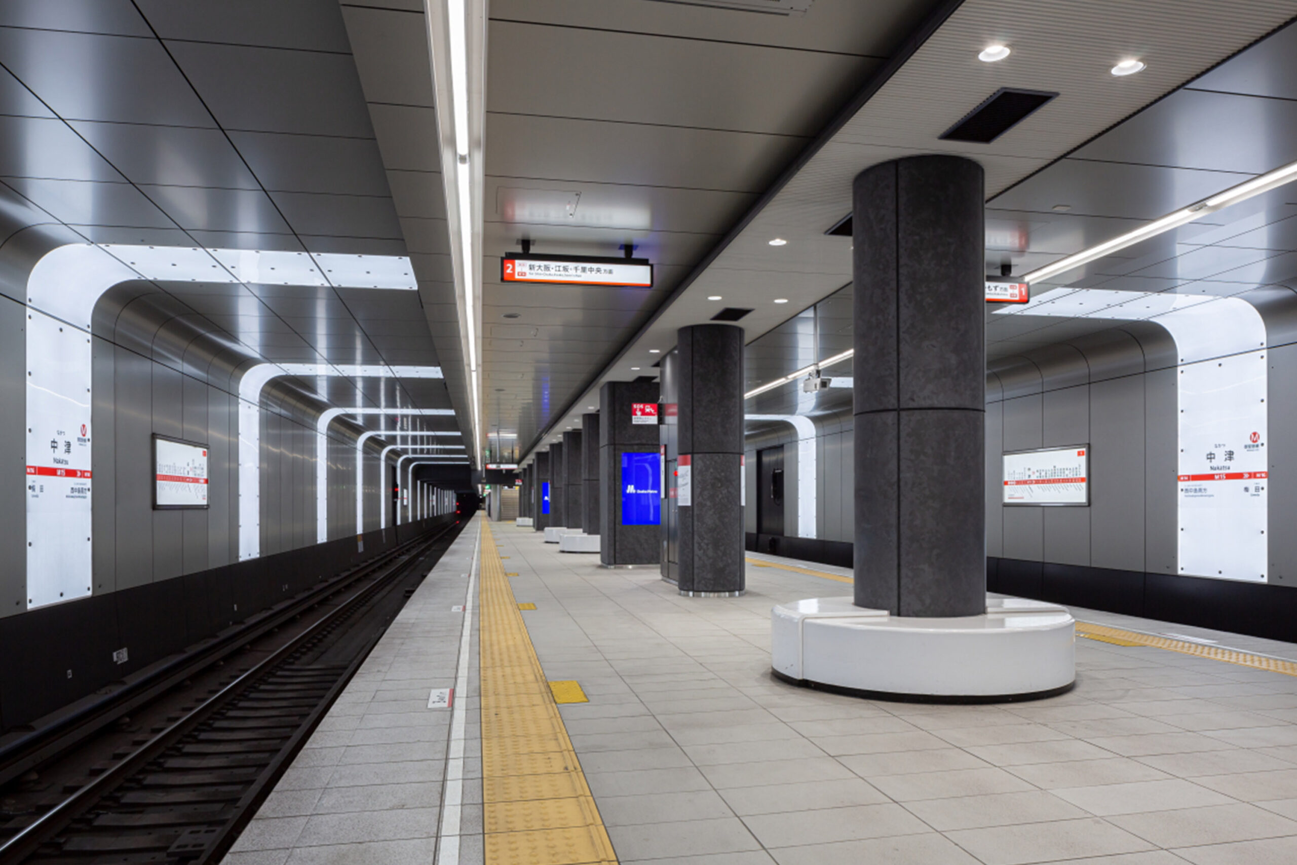 Osaka Metro 御堂筋線 中津駅