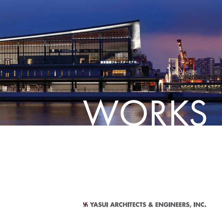 WORKS