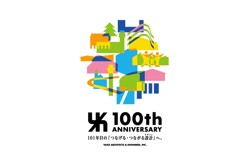 2024年4月1日に創業100周年を迎えました