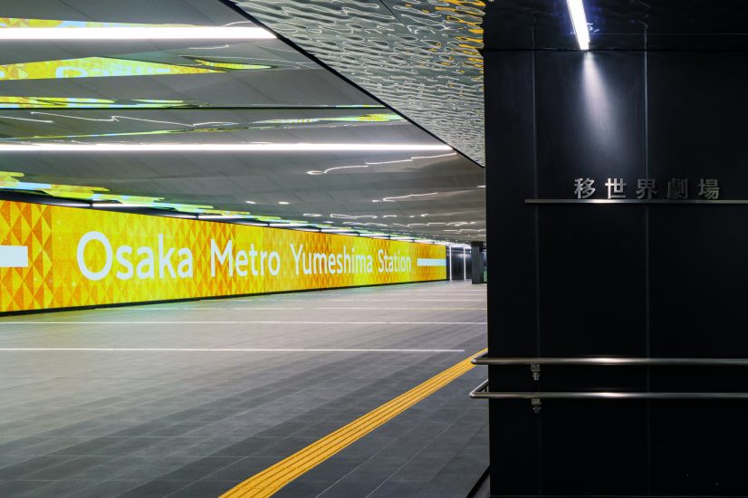 Architecture MasterPrize Awards 2025を受賞