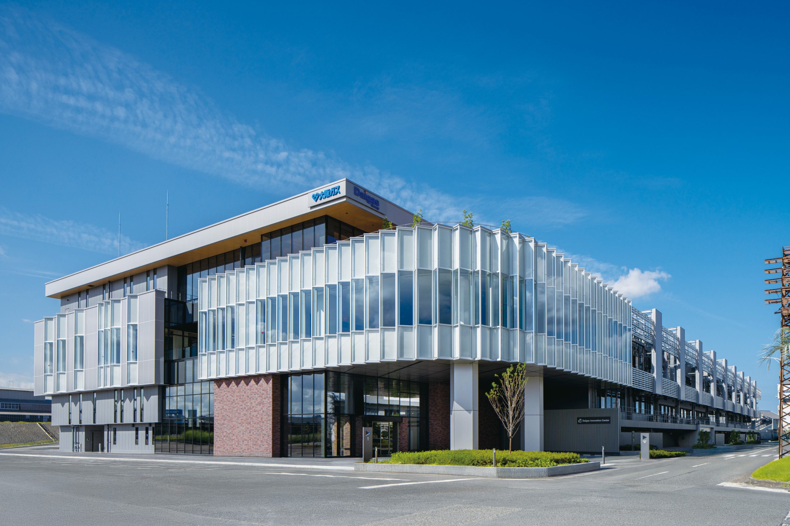 Daigas Innovation Center
