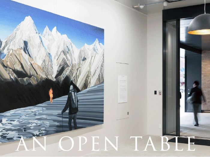 東京藝術大学アート×ビジネス領域 『An Open Table』展覧会のお知らせ